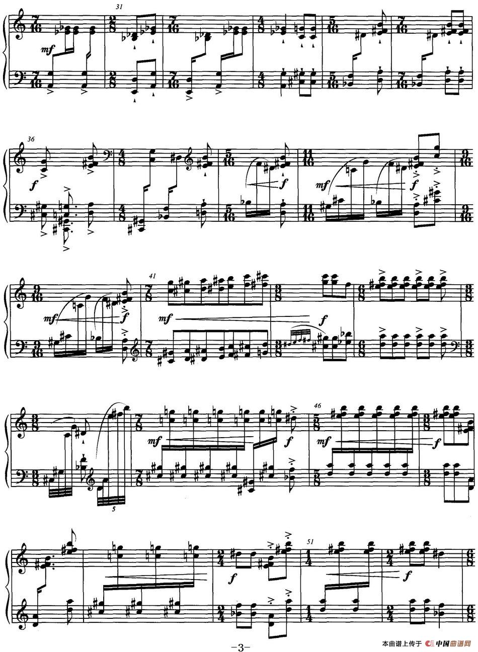 雪·界(1)雪·界（为钢琴独奏而作）李珺曲_页面_03.jpg