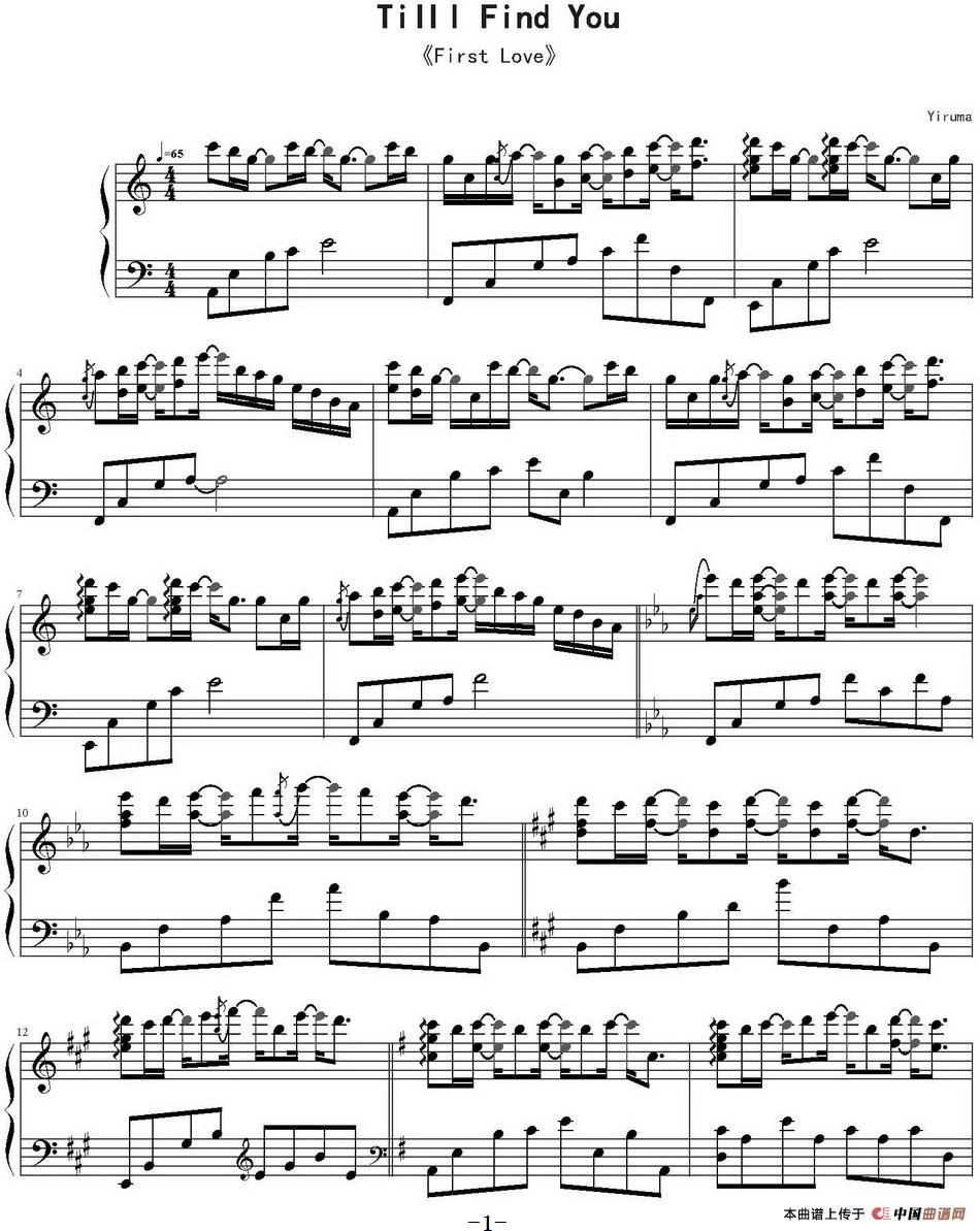 Till I Find You(1)Till I Find You Yiruma作曲_页面_1.jpg