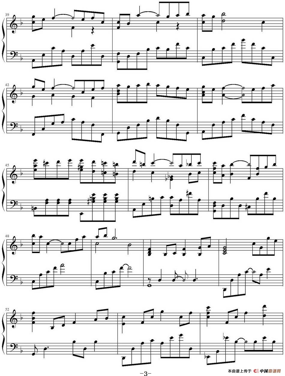Sometime ... Someone(1)Sometime ... Someone Yiruma作曲_页面_3.jpg
