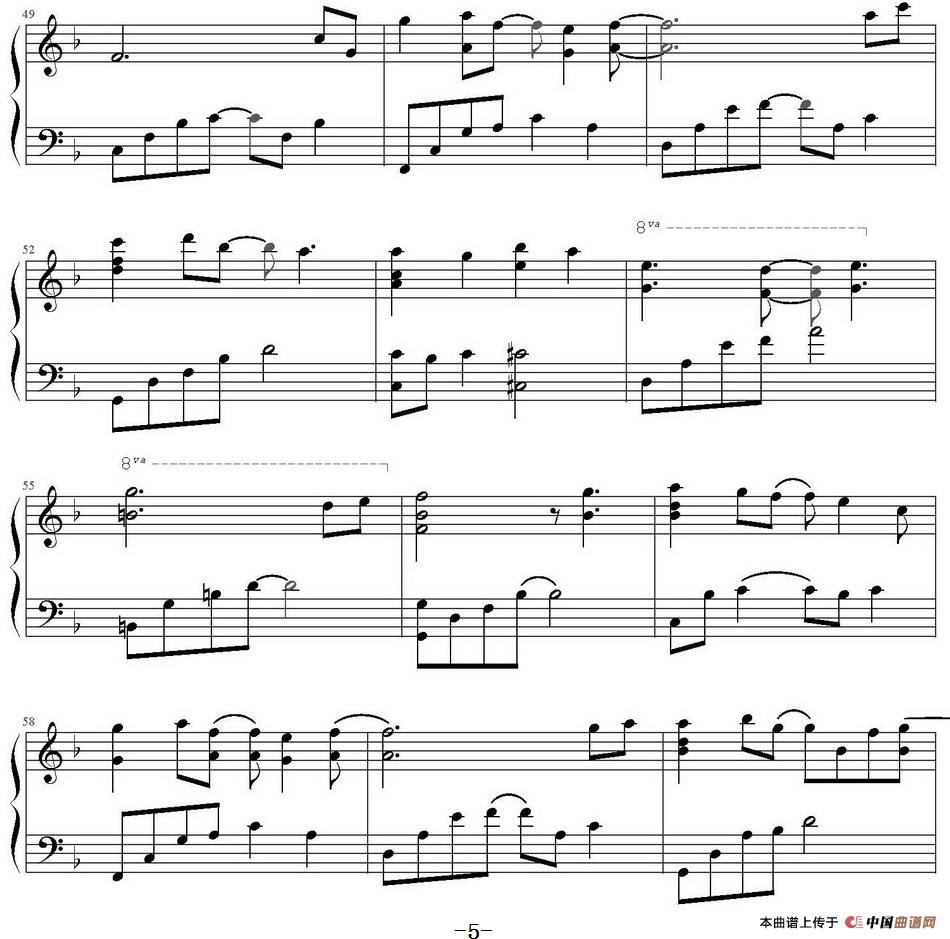 五月二十七(1)五月二十七 Yiruma作曲 笨蛋虫虫制谱_页面_5.jpg