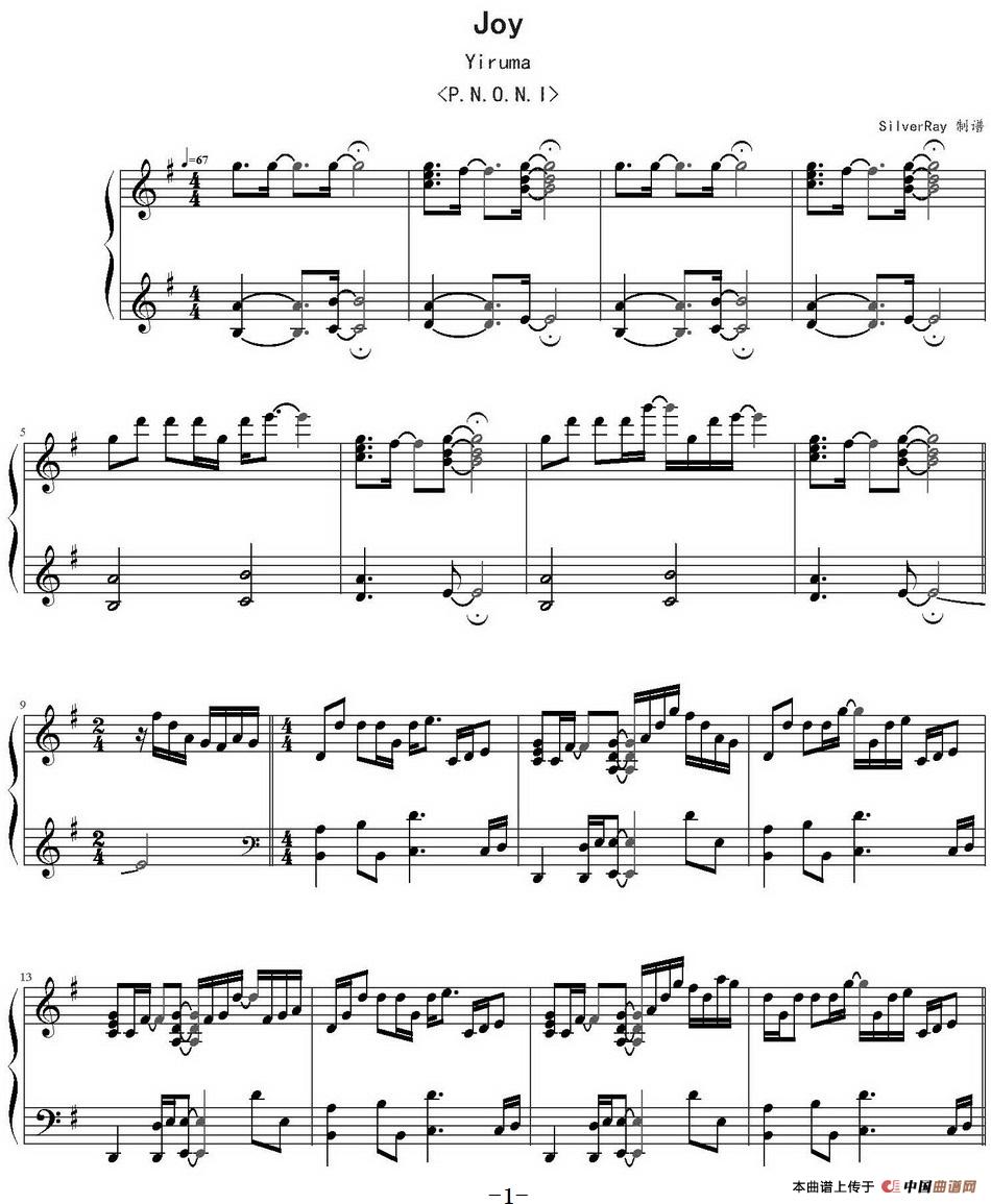 Joy(1)Joy Yiruma作曲 SilverRay制谱_页面_1.jpg