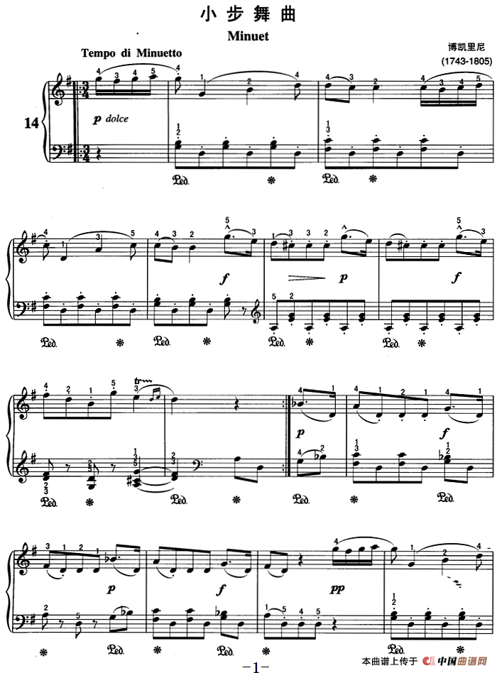 不可不弹的世界钢琴名曲：小步舞曲(1)不可不弹的世界钢琴名曲：小步舞曲&博凯里尼.png
