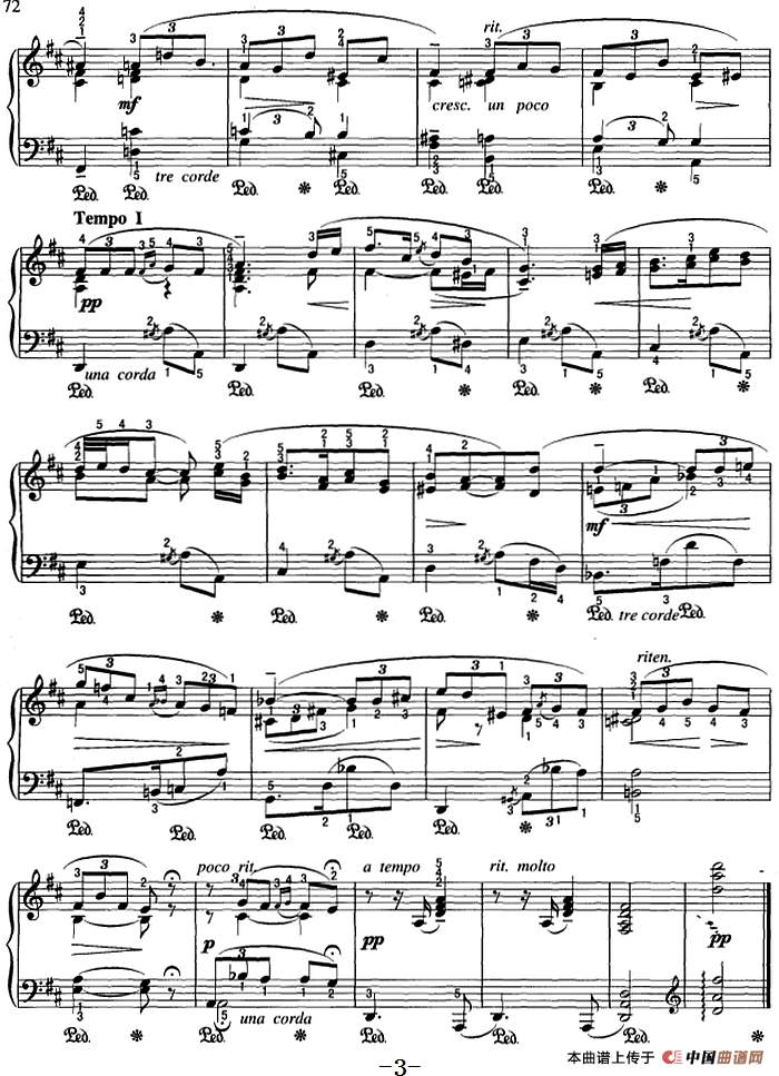 不可不弹的世界钢琴名曲：探戈（D大调）(1)不可不弹的世界钢琴名曲：探戈（D大调）&阿尔贝尼斯3.png