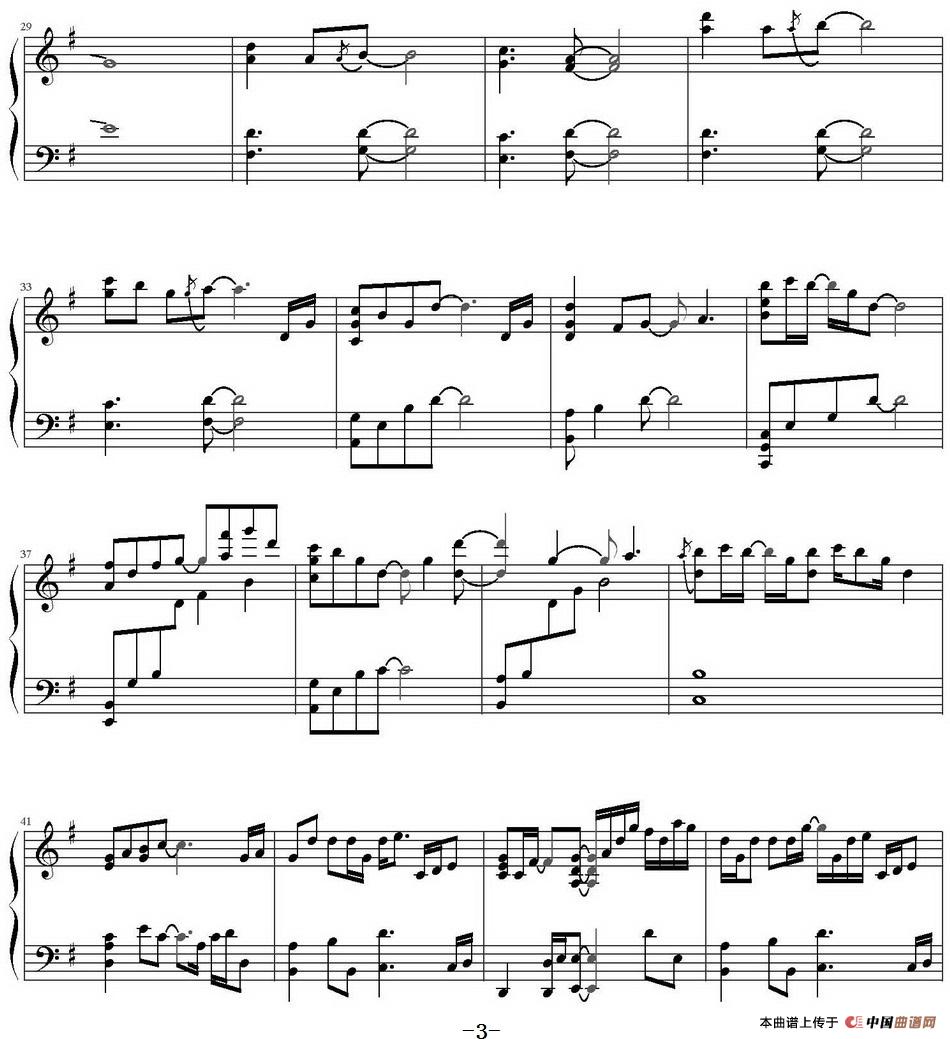 Joy(1)Joy Yiruma作曲 SilverRay制谱_页面_3.jpg