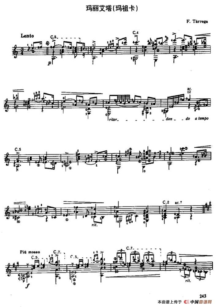 玛丽艾塔（玛祖卡）（古典吉他）：1.jpg