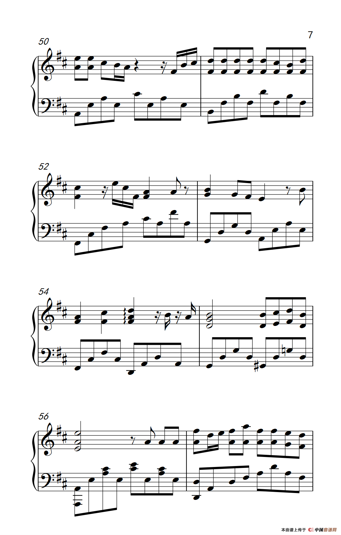 和你一样（《弹吧音教》制谱版）(1)305_4_7.png