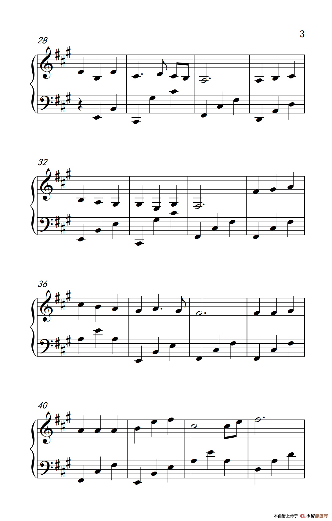 珍惜（《陆贞传奇》主题曲）(1)305_3_3.png