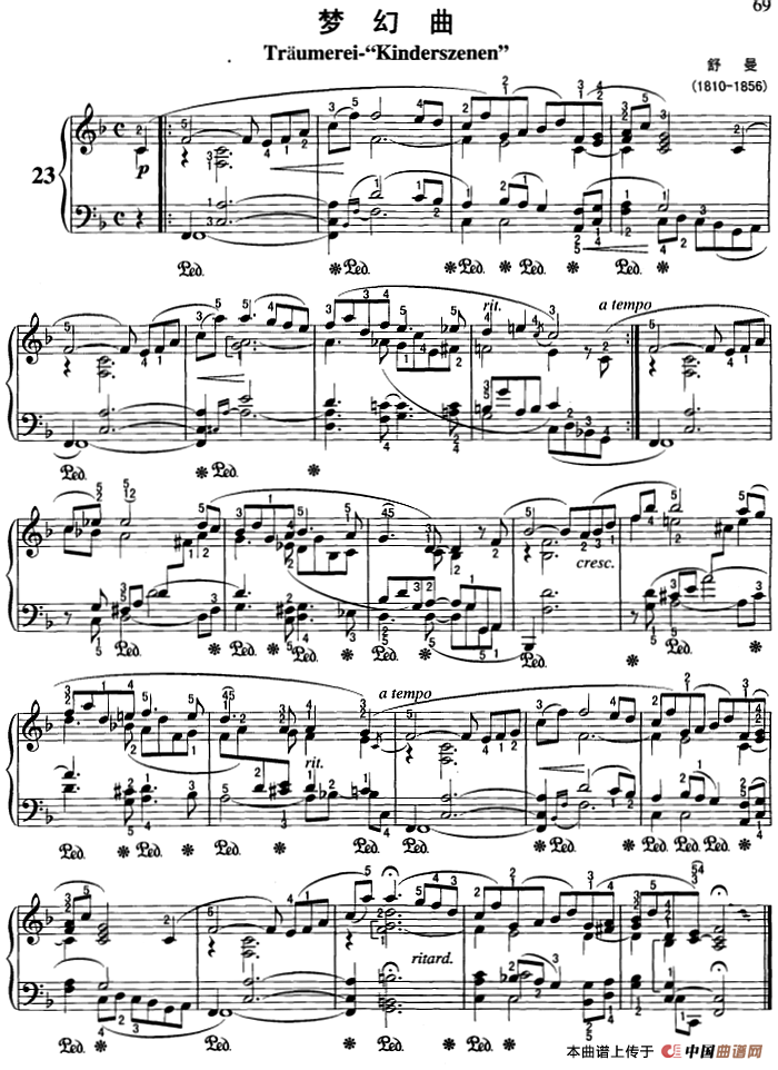 不可不弹的世界钢琴名曲：梦幻曲(1)不可不弹的世界钢琴名曲：梦幻曲&舒曼.png