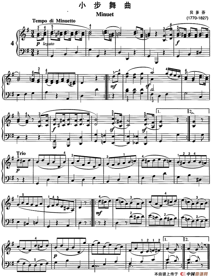 不可不弹的世界钢琴名曲：小步舞曲(1)不可不弹的世界钢琴名曲：小步舞曲&贝多芬.png