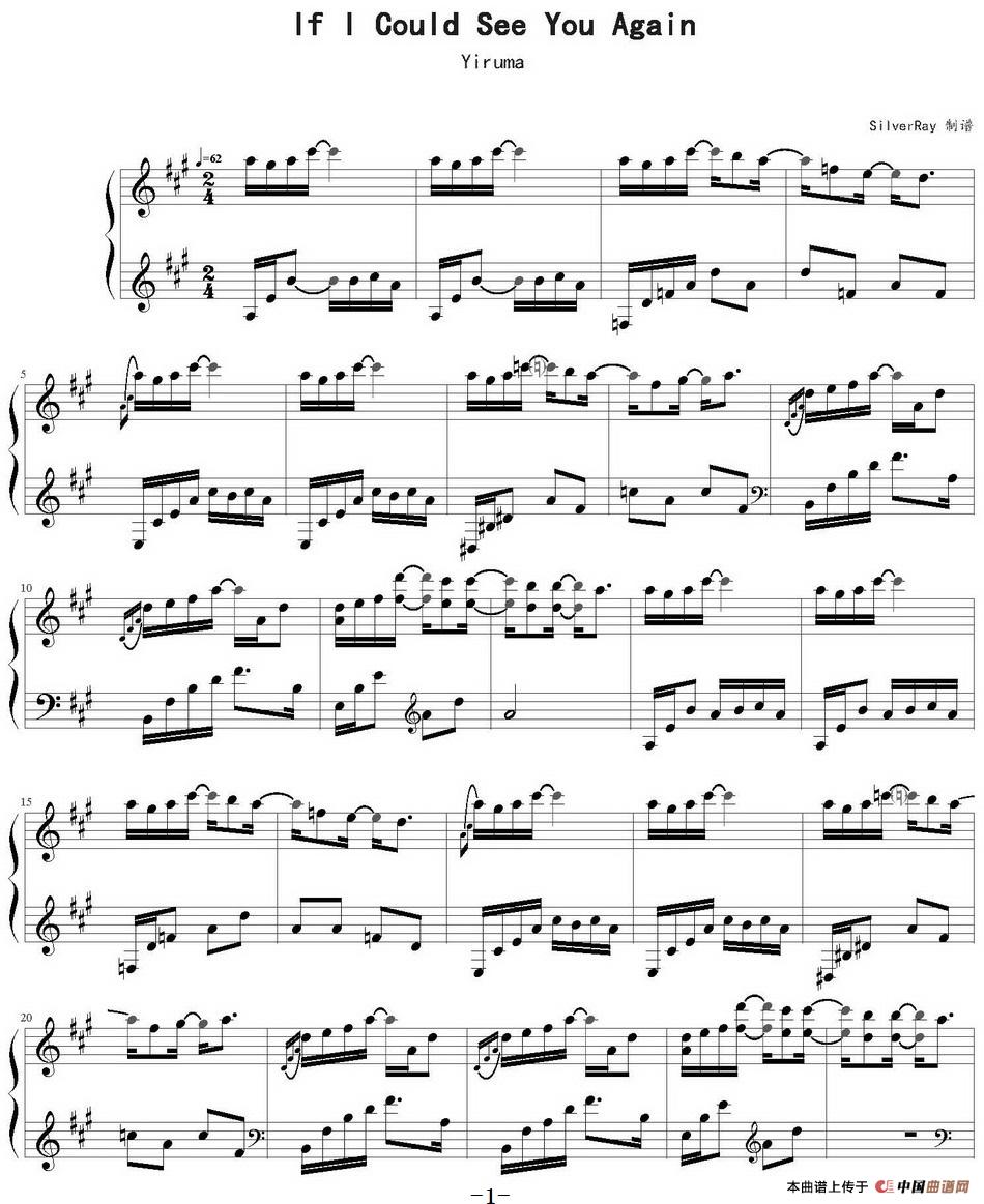 If I Could See You Again(1)If I Could See You Again Yiruma作曲 SilverRay制谱_页面_1.jpg