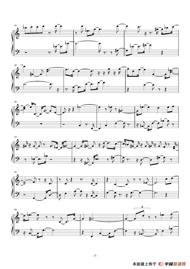 UserSong5(1)3.png