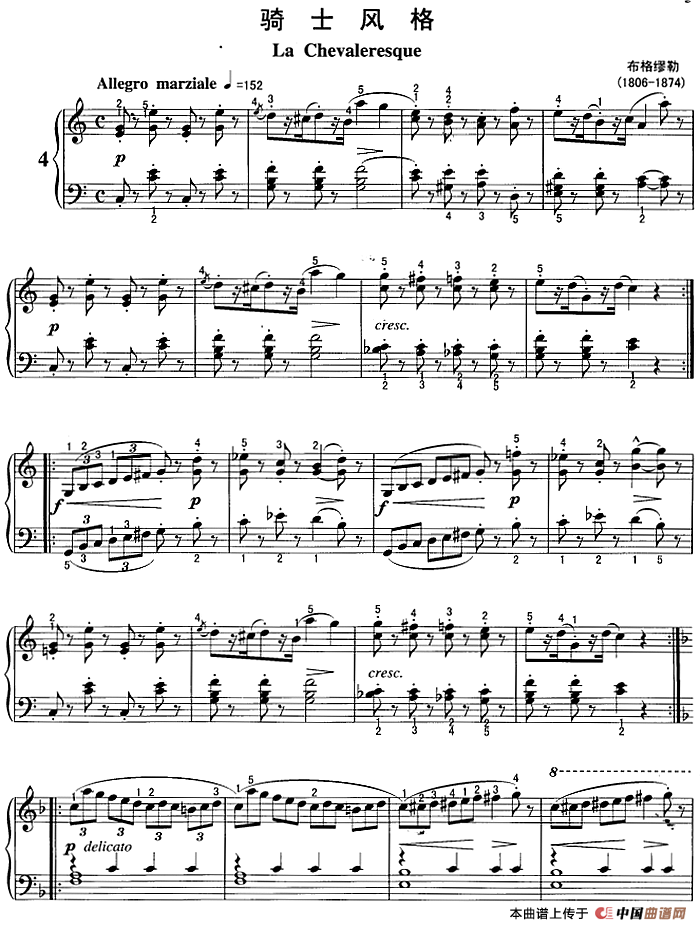 不可不弹的世界钢琴名曲：骑士风格(1)不可不弹的世界钢琴名曲：骑士风格 布格缪勒曲.png