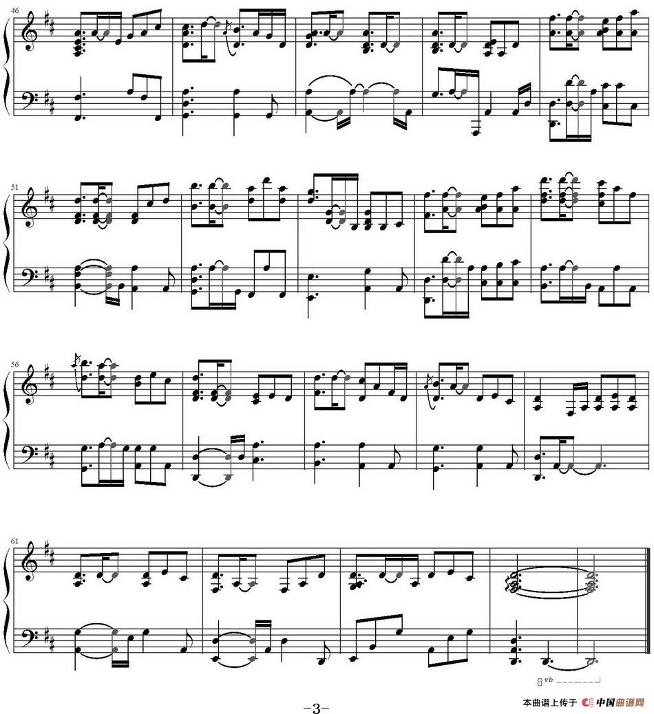 Hope(1)Hope Yiruma作曲 SilverRay制谱_页面_3.jpg