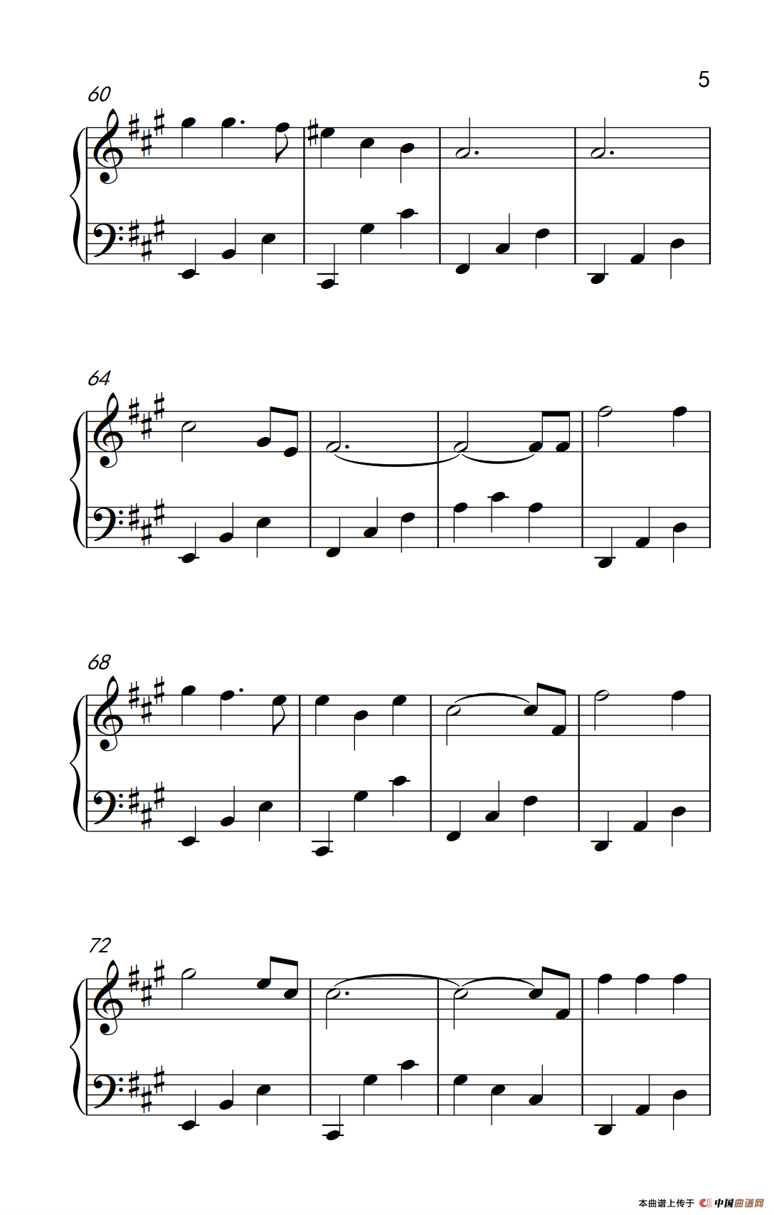 珍惜（《陆贞传奇》主题曲）(1)305_3_5.png
