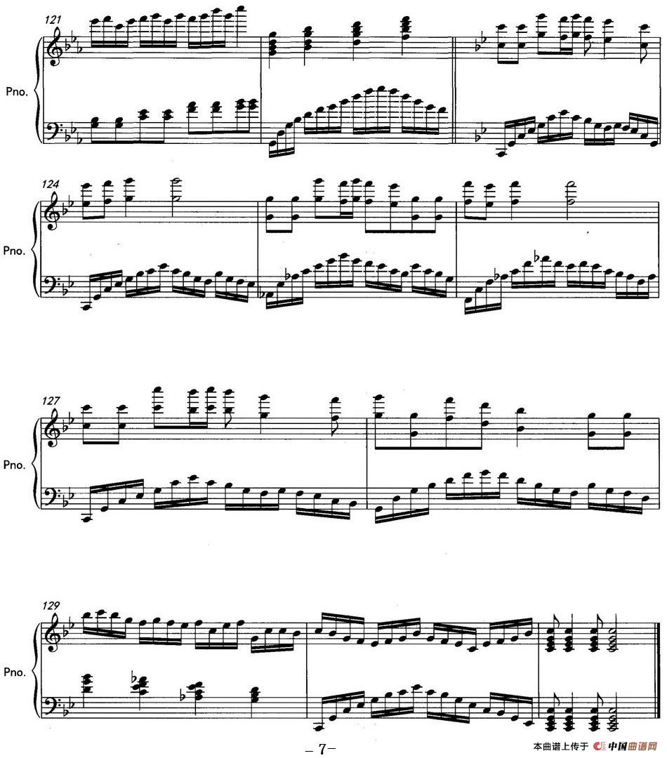 康定情歌(1)康定情歌 李从军曲_页面_7.jpg