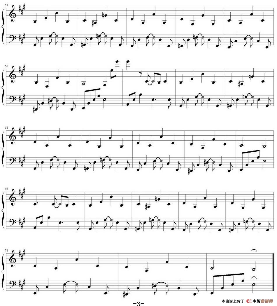 Wait There(1)Wait There Yiruma作曲_页面_3.jpg
