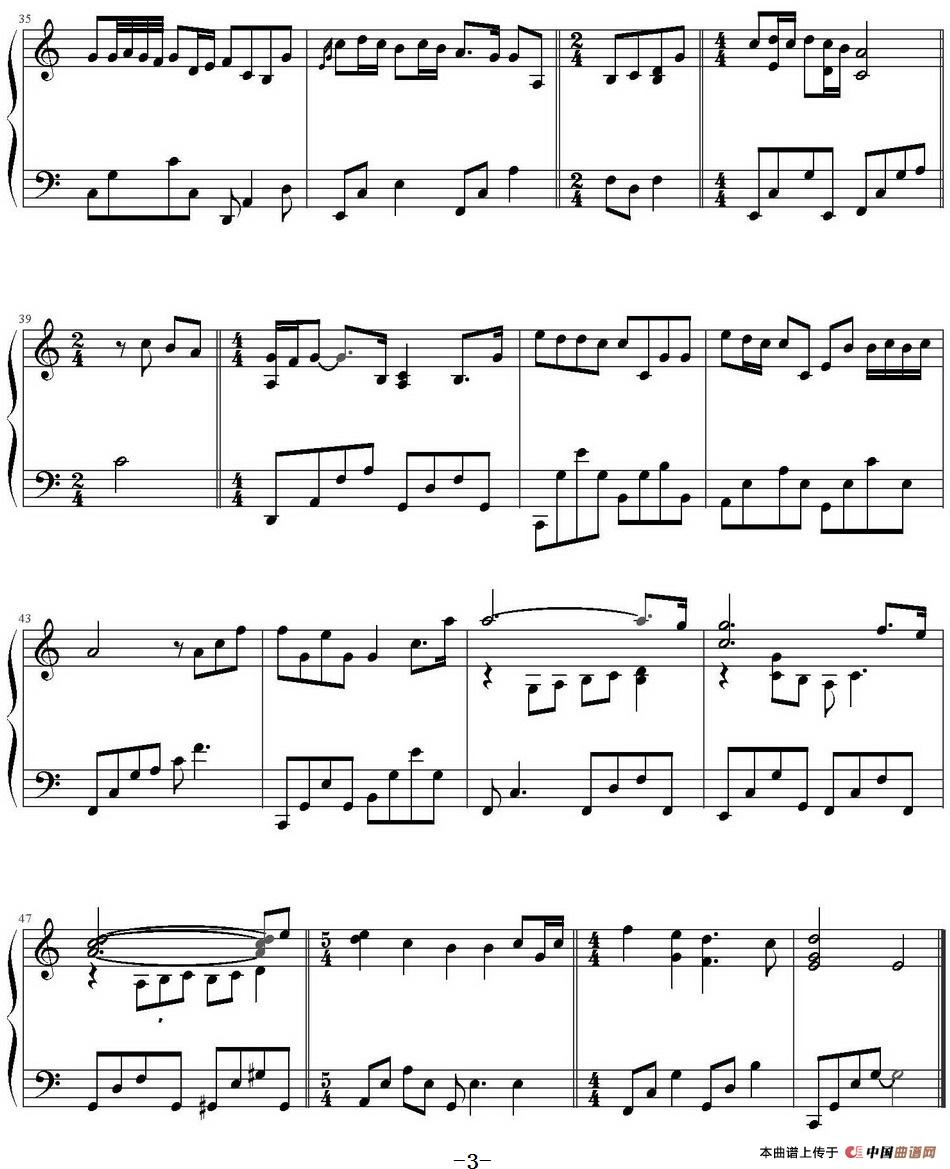Gabriel(1)Gabriel Yiruma作曲 菠菜面制谱_页面_3.jpg