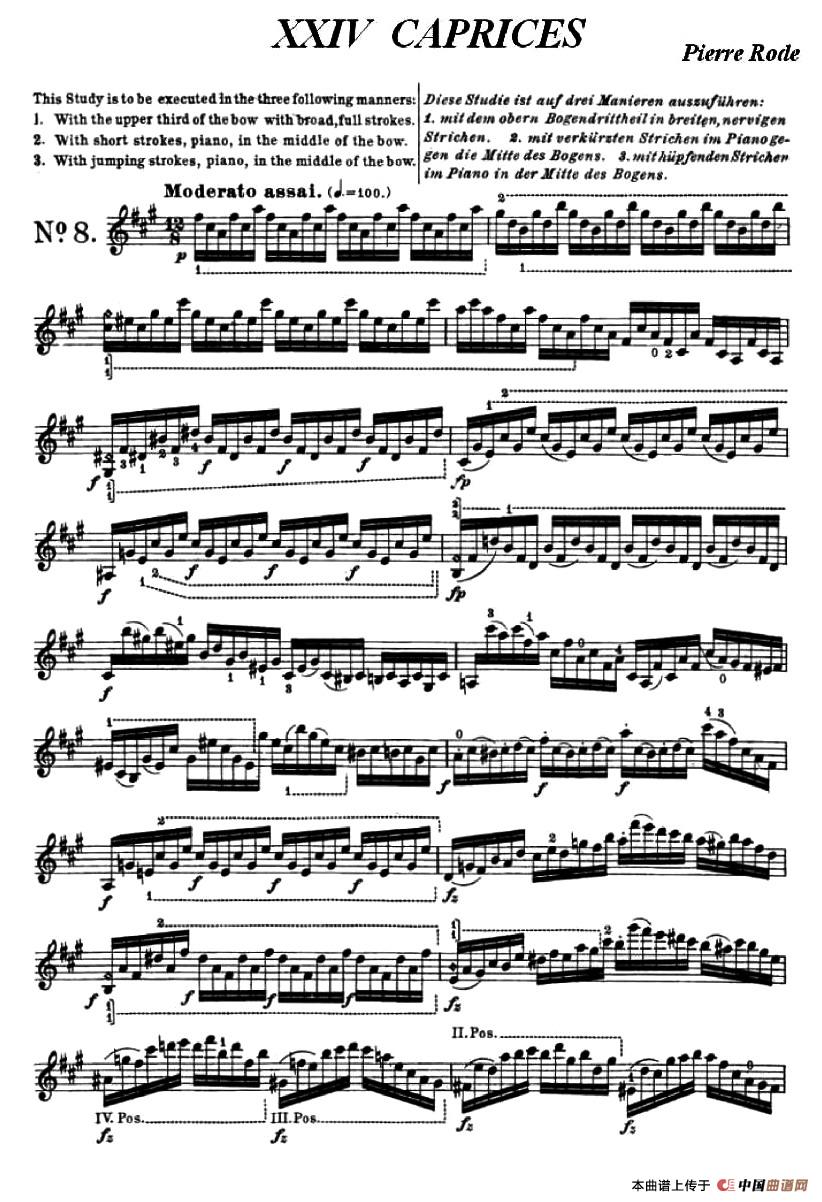 24首小提琴练习曲之8(1)图片15.jpg