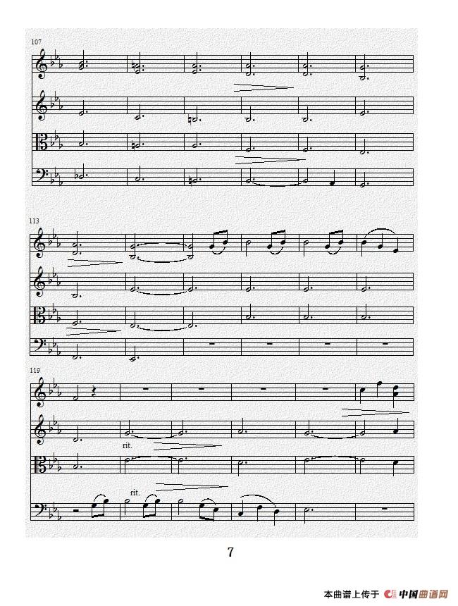 No.1弦乐四重奏总谱（第三乐章）(1)No1弦乐四重奏第三乐章总谱7.JPG