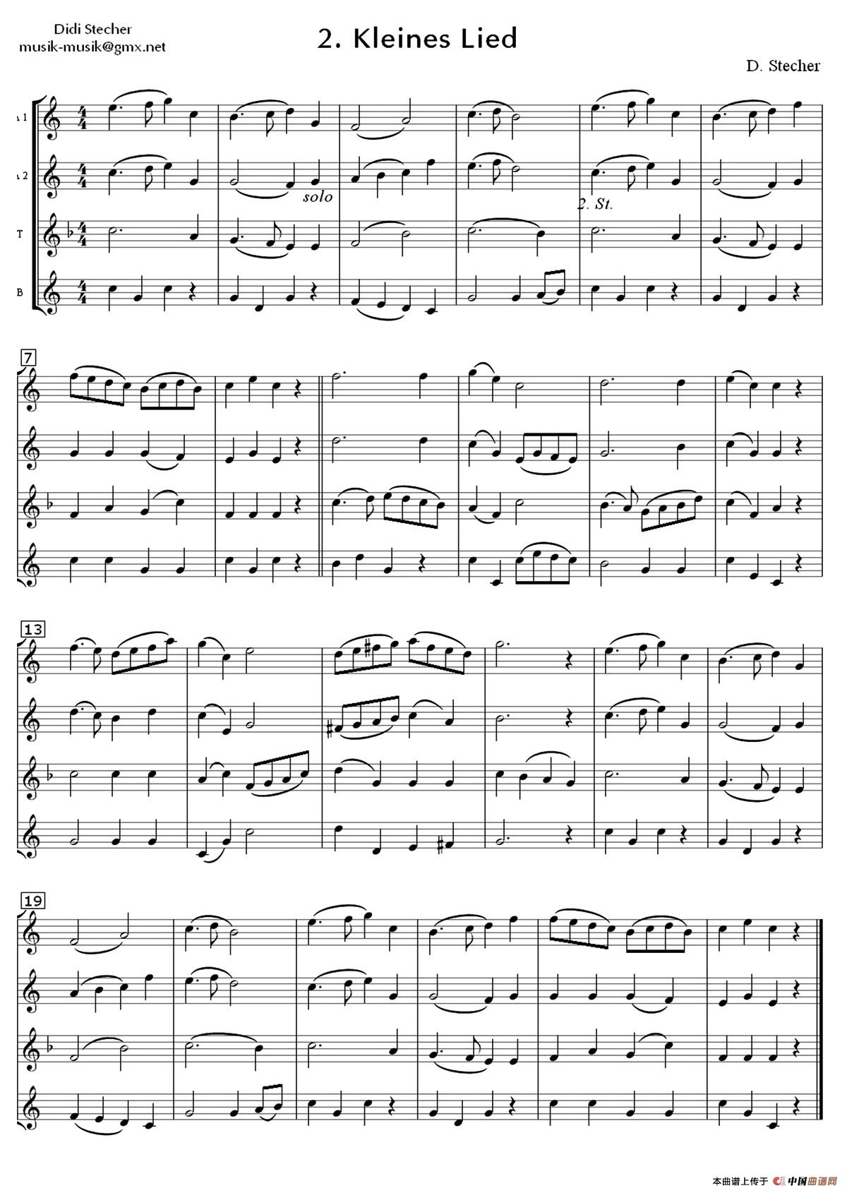 Kleines Lied（四重奏）(1)001 (2).jpg