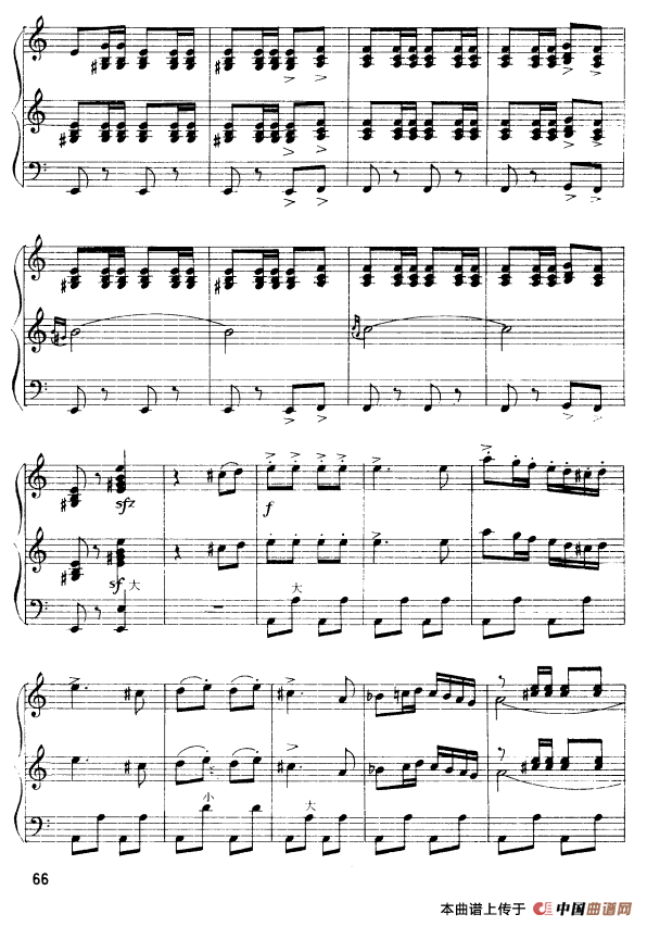 西班牙斗牛舞（二重奏）(1)3.png