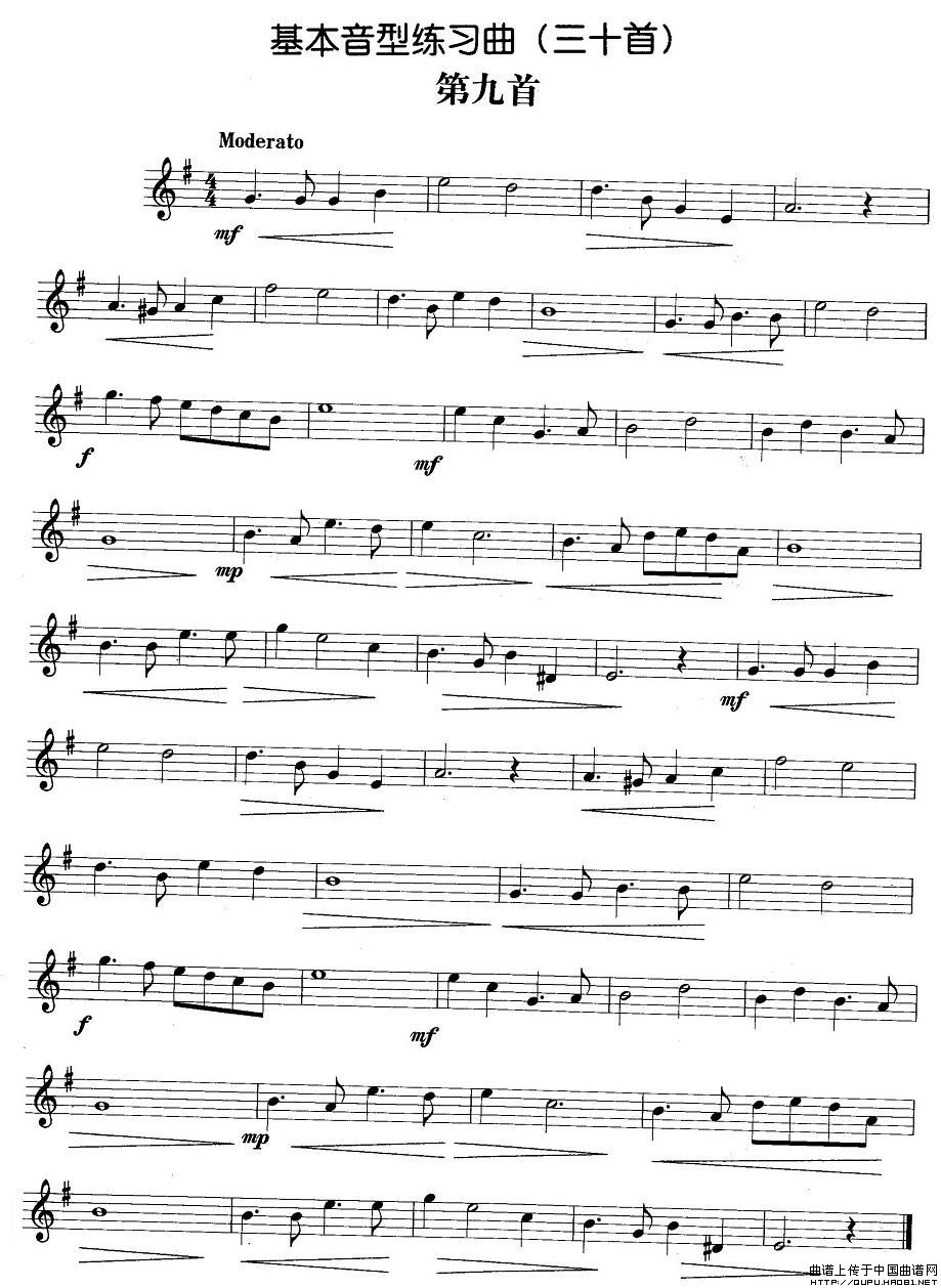 基本音型练习曲第九首(1)基本音型练习曲第九首1.jpg