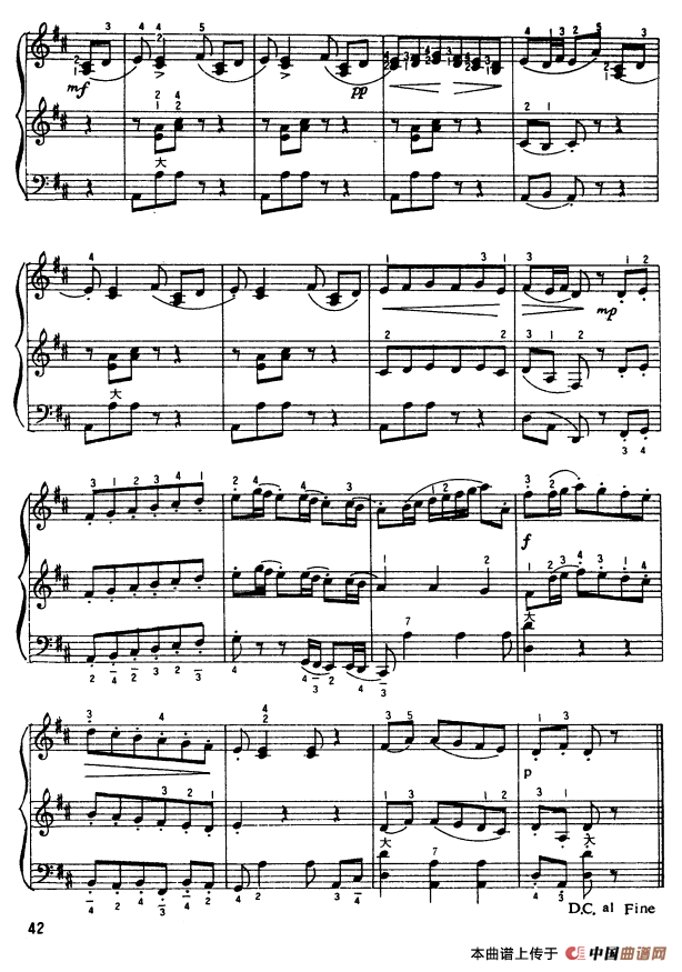 小步舞曲（二重奏）(1)3.png