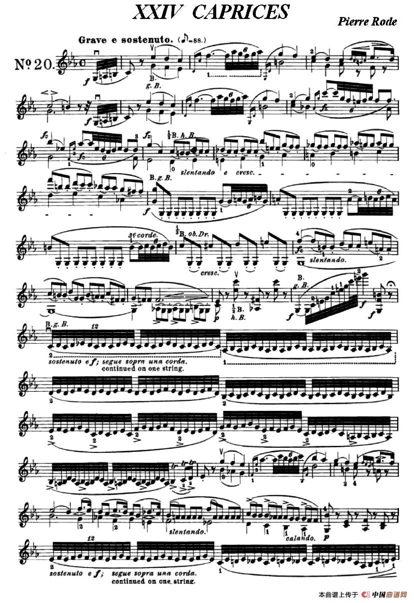 24首小提琴练习曲之20(1)图片7.jpg