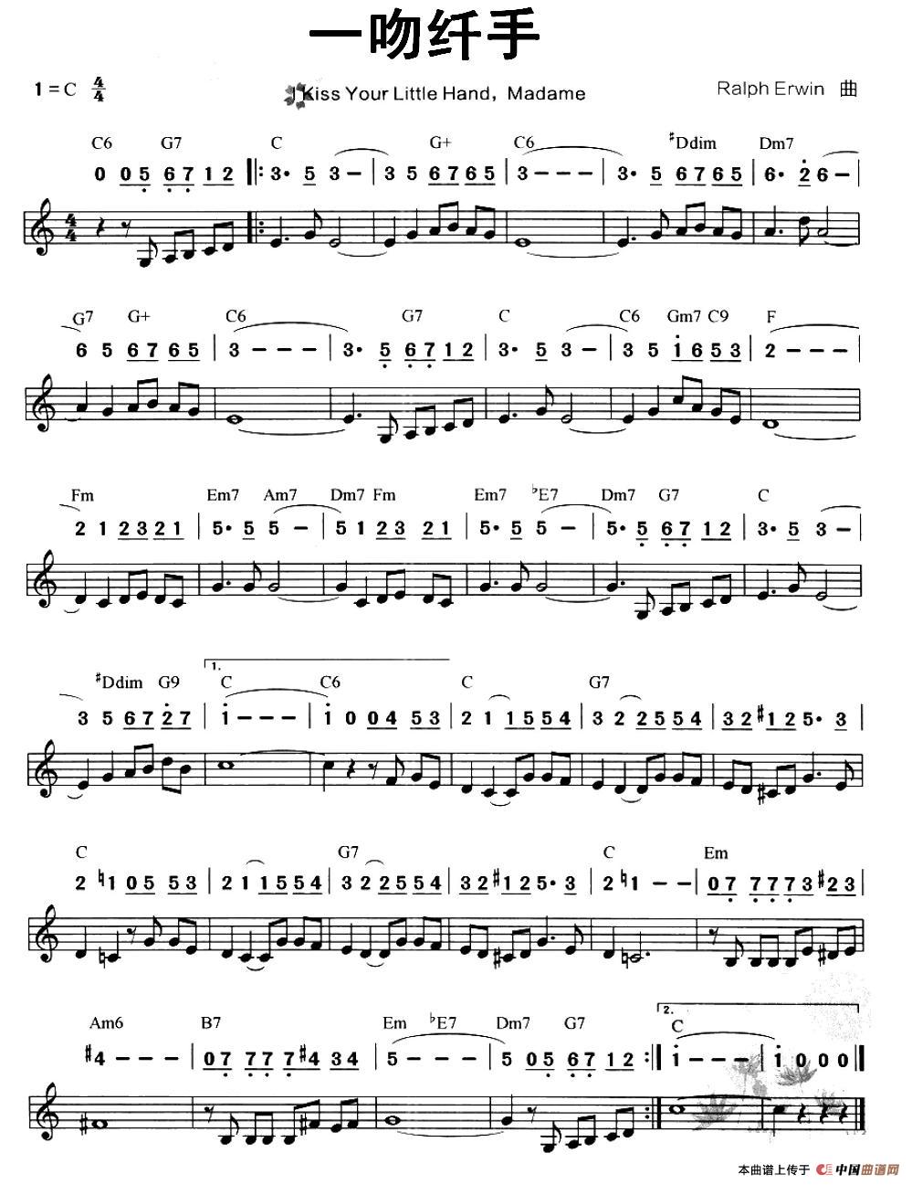 一吻纤手（线简谱混排版）(1)图片136.jpg