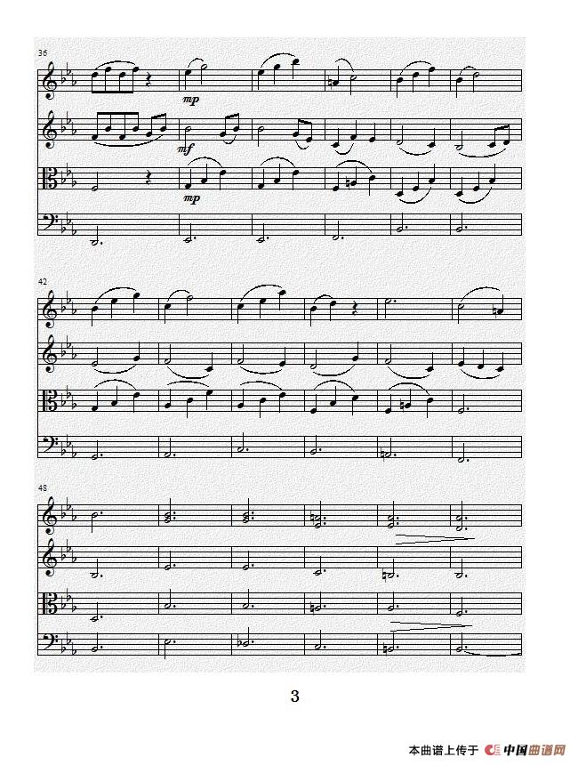 No.1弦乐四重奏总谱（第三乐章）(1)No1弦乐四重奏第三乐章总谱3.JPG