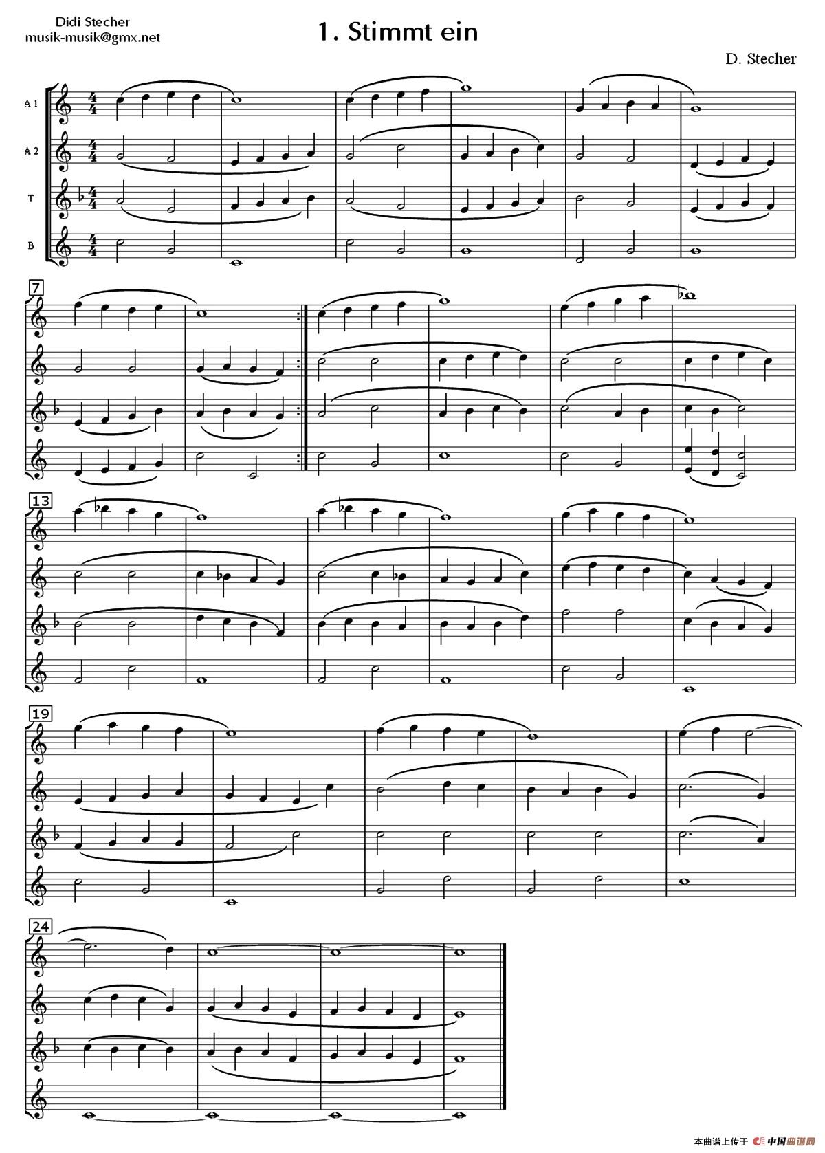 Stimmt ein（四重奏）(1)001 (1).jpg