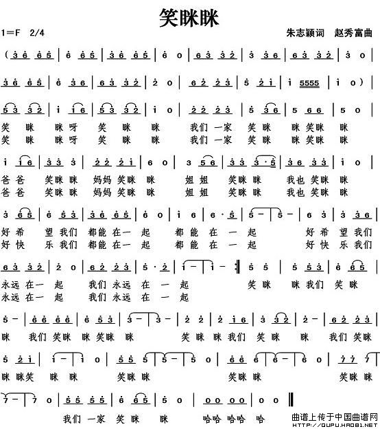 笑眯眯(1)笑眯眯1.jpg