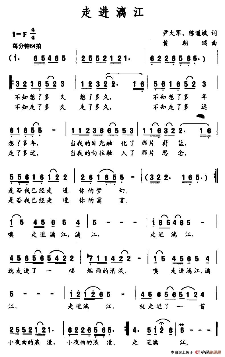 走进漓江(1)走进漓江.jpg