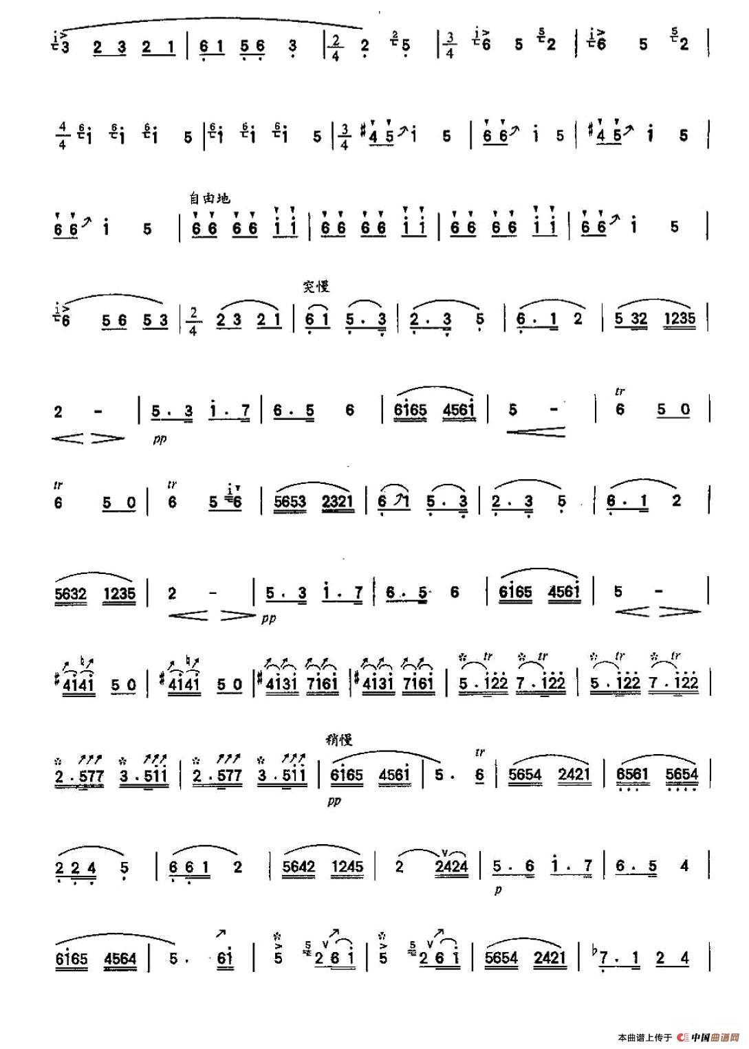早晨（4个版本）(1)图片114.jpg