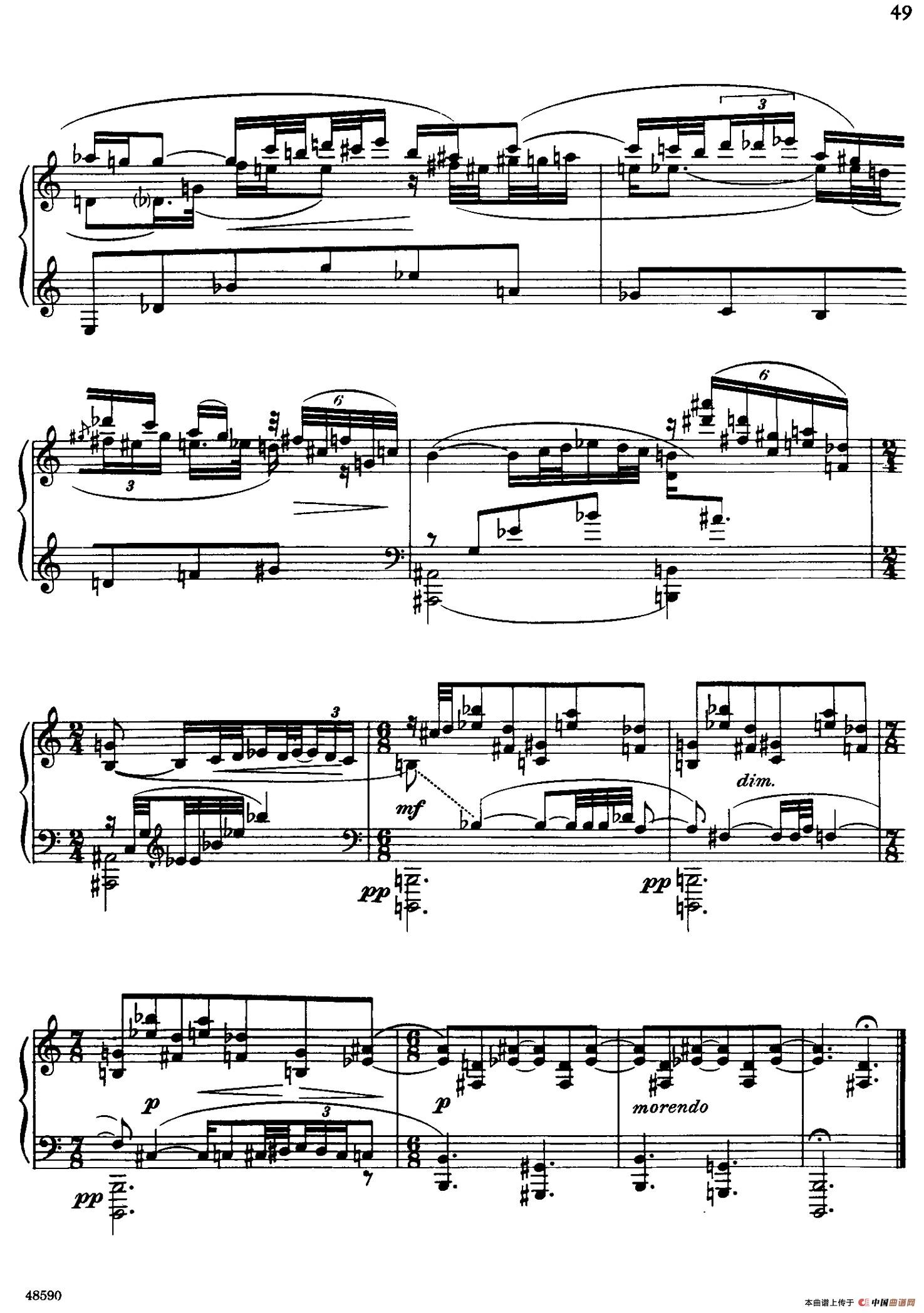 降e小调钢琴奏鸣曲 Op.26 v.3(1)027.jpg
