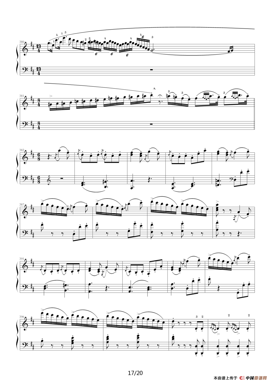 D大调奏鸣曲K.311（完整版）(1)D大调奏鸣曲K.311-完整版17.png