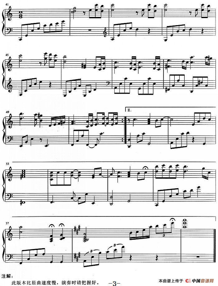 流行歌曲改编的钢琴曲：追(1)流行歌曲改编的钢琴曲：追 林夕词 李迪文曲 张国荣演唱3.png