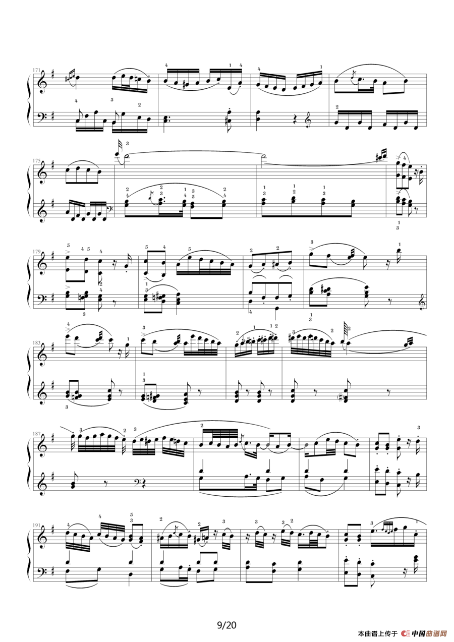 D大调奏鸣曲K.311（完整版）(1)D大调奏鸣曲K.311-完整版9.png