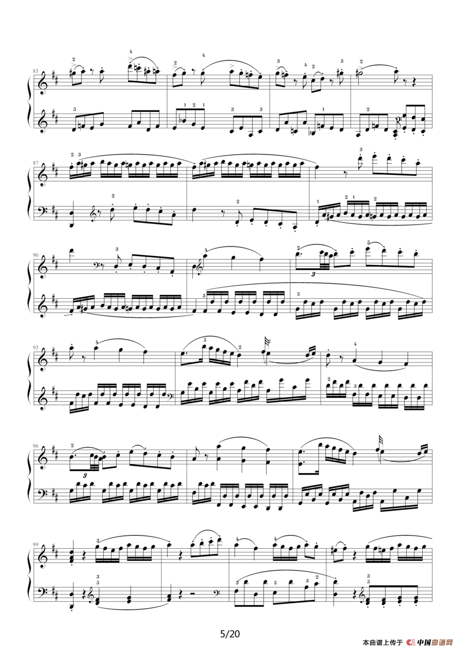 D大调奏鸣曲K.311（完整版）(1)D大调奏鸣曲K.311-完整版5.png