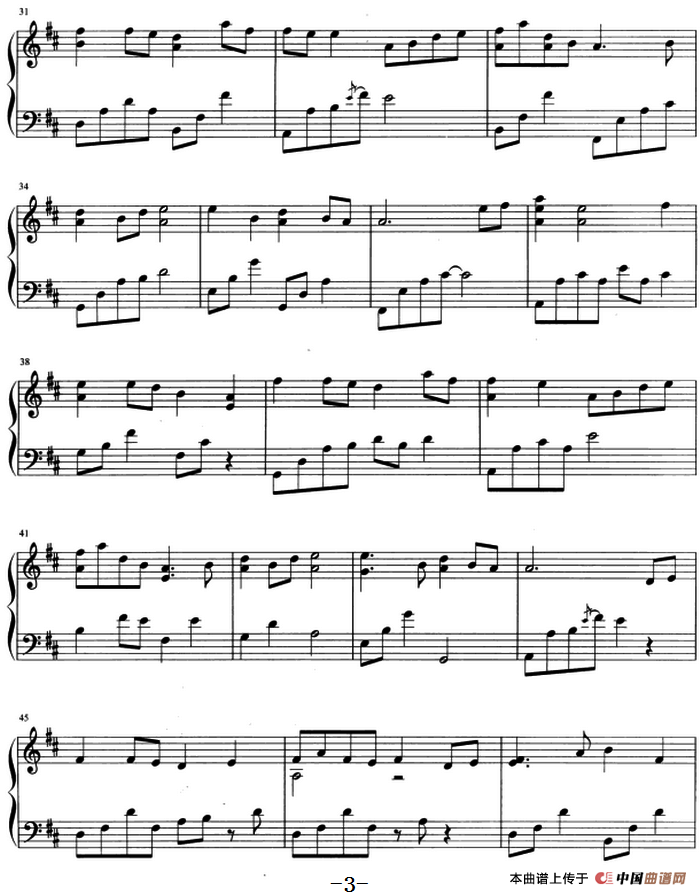 流行歌曲改编的钢琴曲：知道不知道(1)流行歌曲改编的钢琴曲：知道不知道 姚谦词 王黎光改编 刘若英演唱3.png