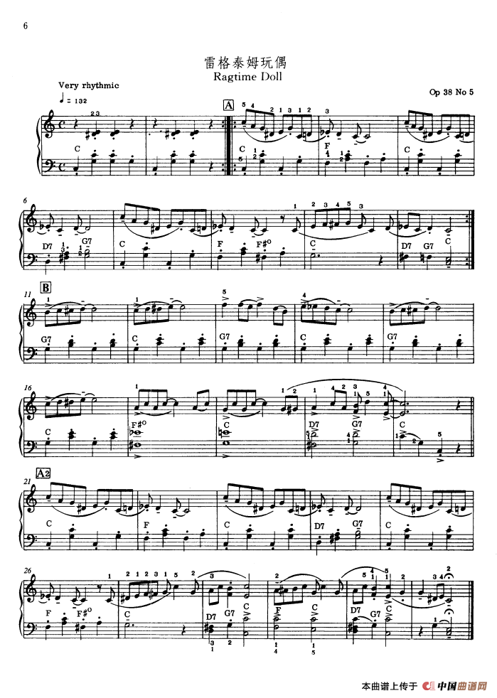 Ragtime Doll（雷格泰姆玩偶）(1)1.png