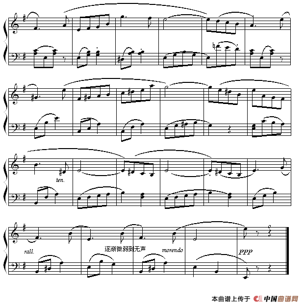 罗曼史(1)13.gif