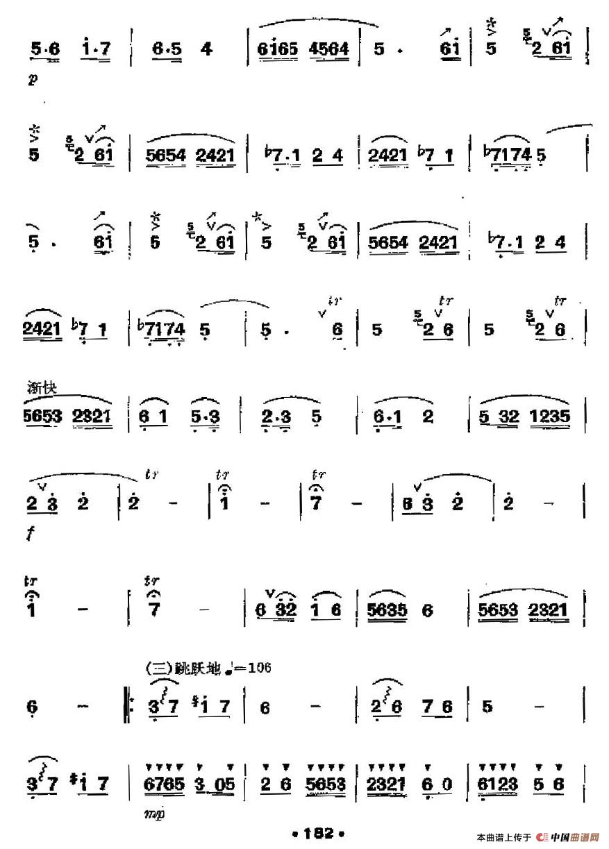 早晨（4个版本）(1)图片192.jpg