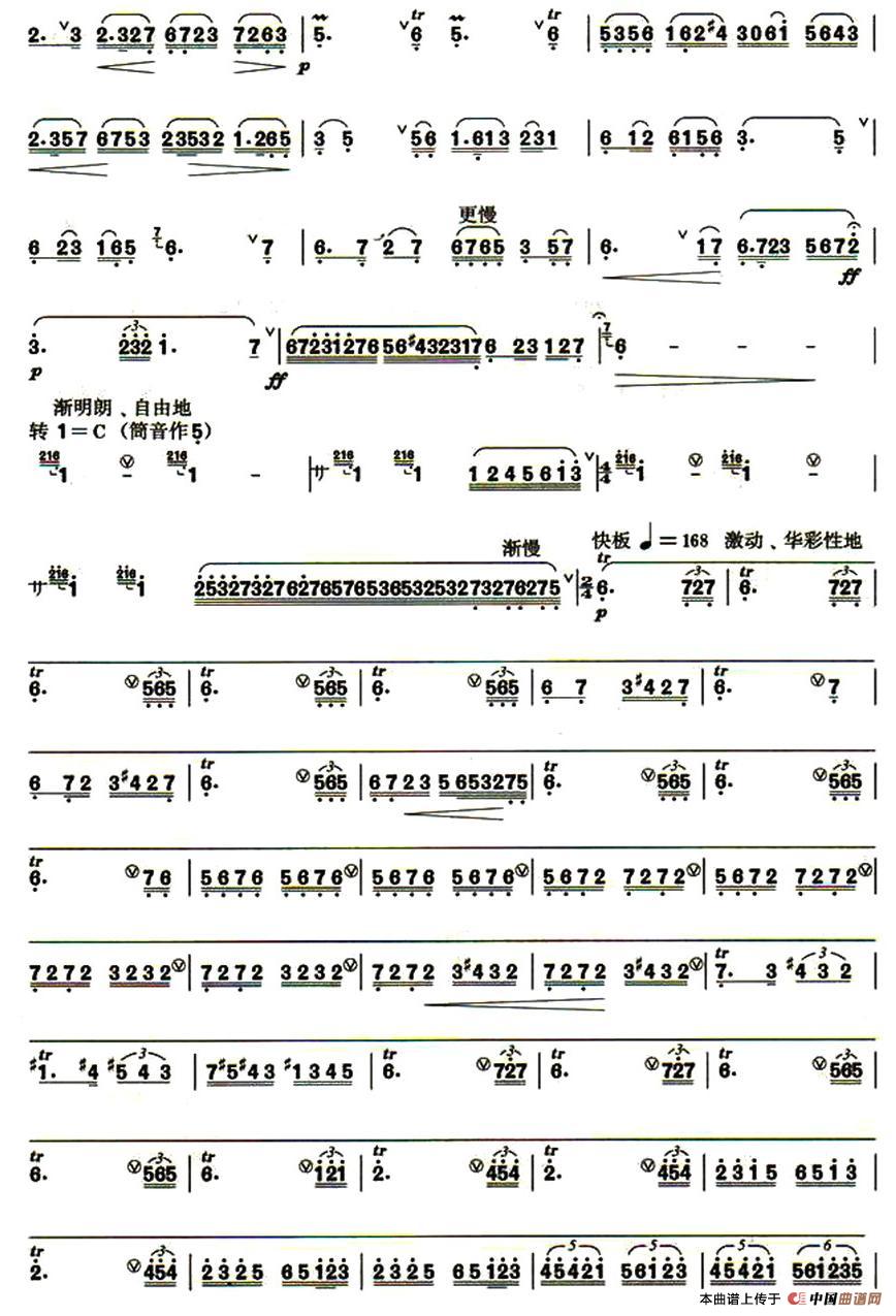幽兰逢春(1)image002.jpg