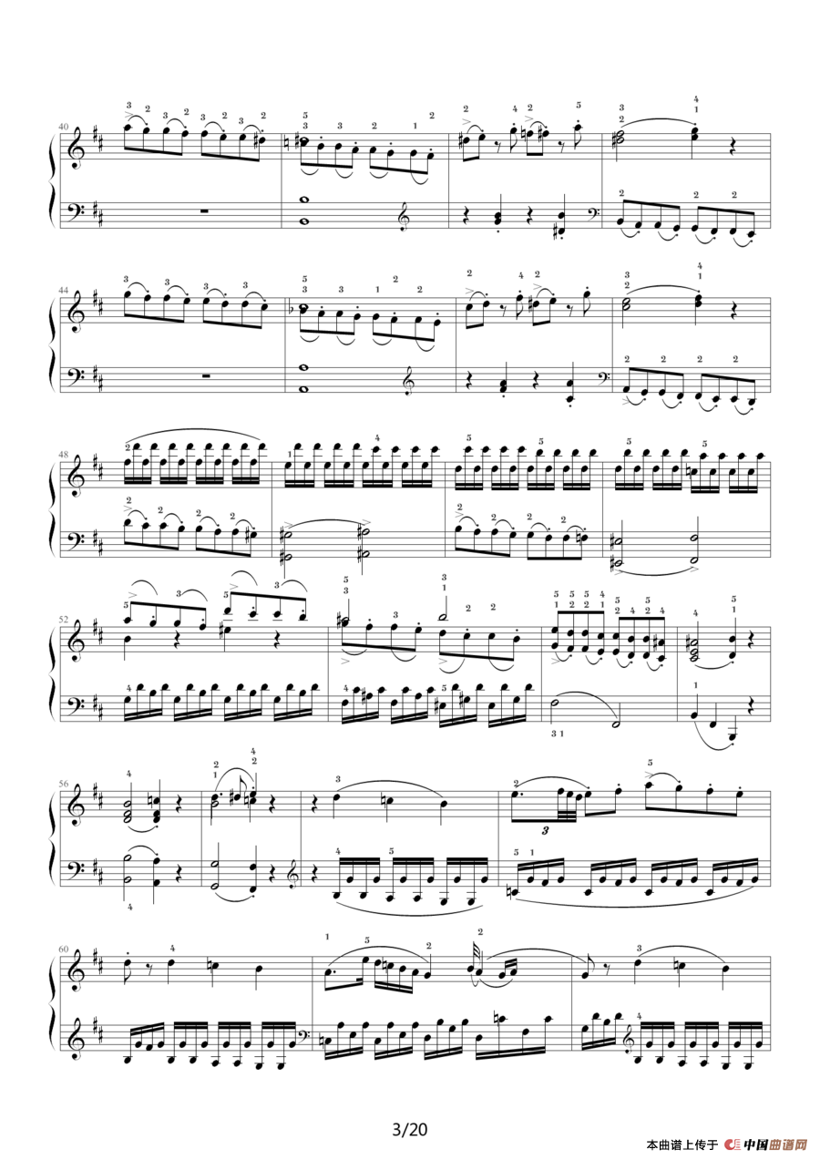 D大调奏鸣曲K.311（完整版）(1)D大调奏鸣曲K.311-完整版3.png