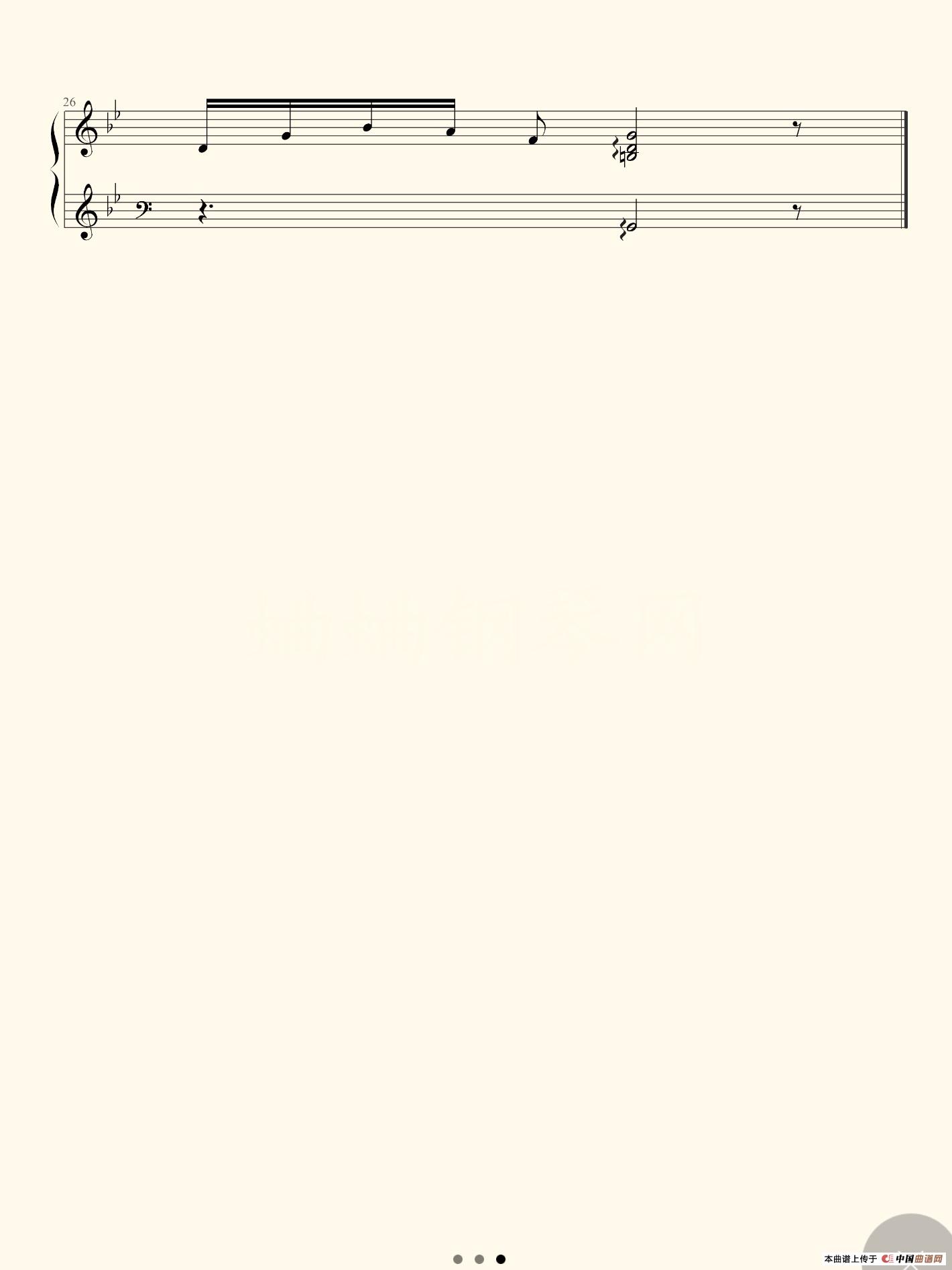 梦境中的吻（电视剧《幻城》插曲）(1)fullsizerender(1).jpg