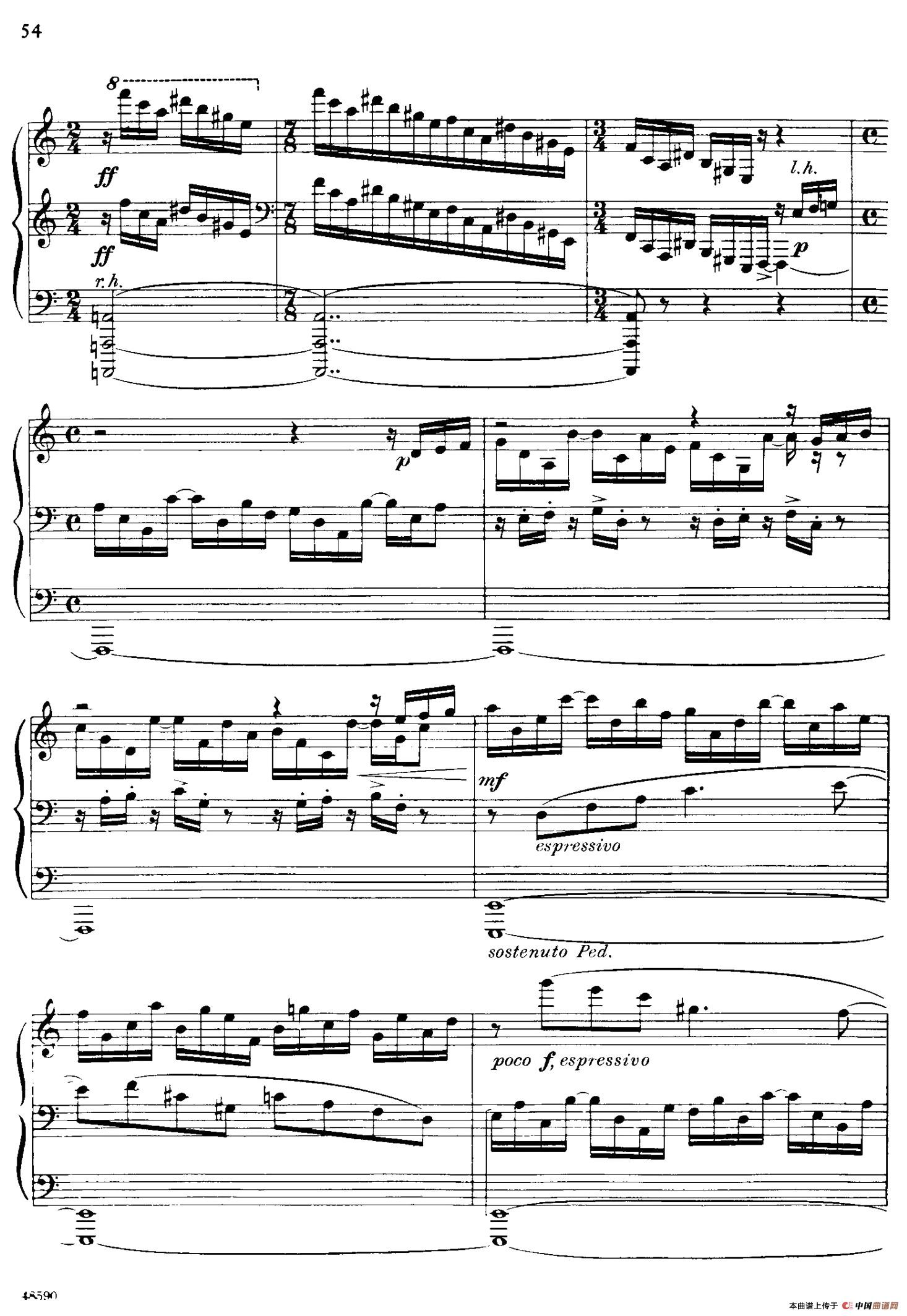 降e小调钢琴奏鸣曲 Op.26 v.4(1)032.jpg