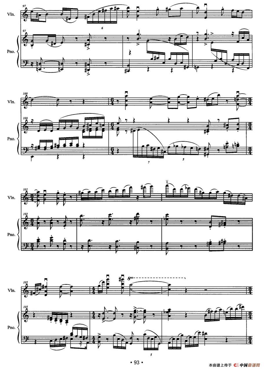 晨曦 （第一小提琴与钢琴奏鸣曲）(1)9.gif