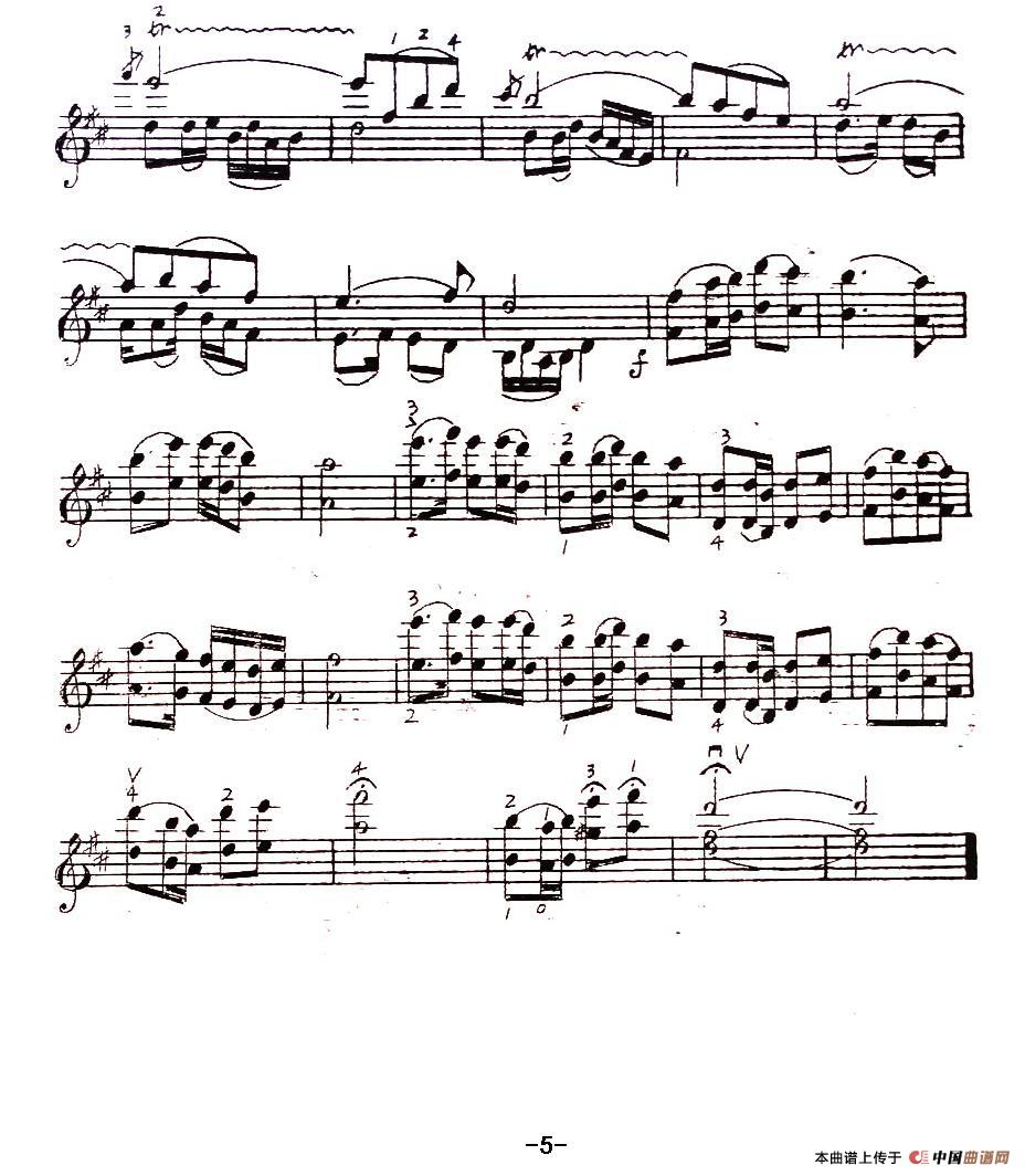 红星照我去战斗(1)5.jpg
