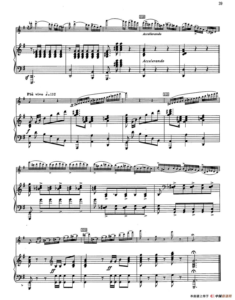 Fantaisie Sur Le Freyschutz（魔弹射手幻想曲）（长笛+钢琴）(1)图片15.jpg